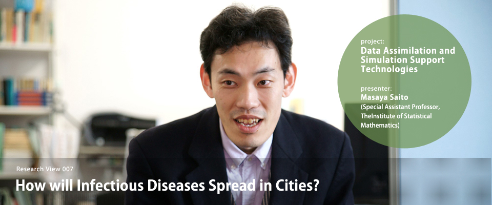 How Will Infectious Diseases Spread in Cities?