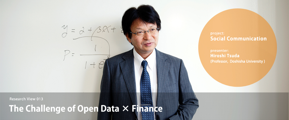 The Challenge of Open Data x Finance