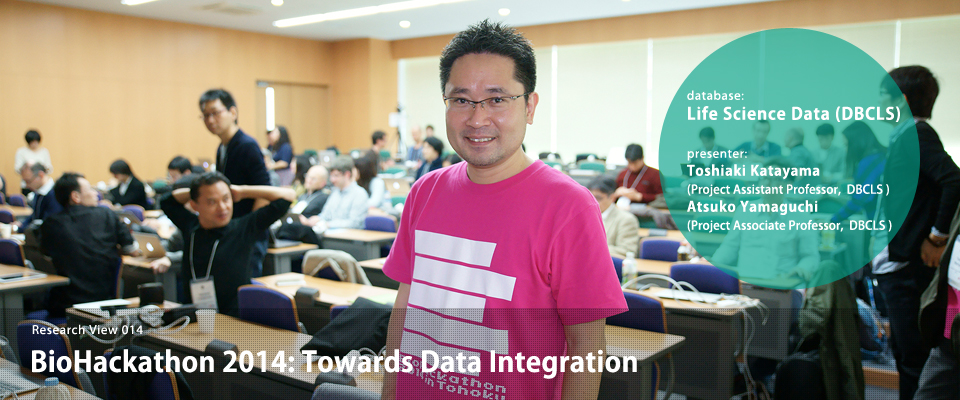 BioHackathon 2014: towards data integration