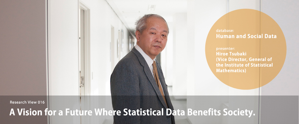 A Vision for a Future Where Statistical Data Benefits Society