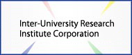 Inter-University Research Institute Corporation